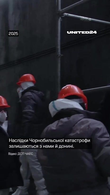 Зеленський у роковини аварії на ЧАЕС: світ не повинен допустити, щоб ядерний тероризм РФ продовжувався