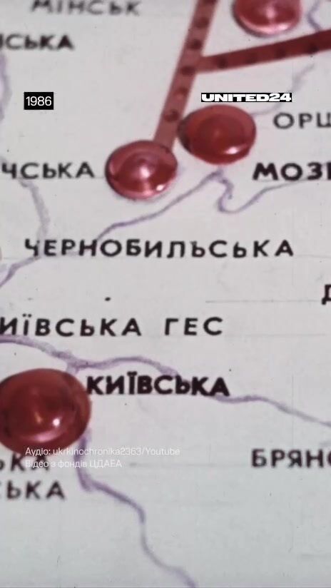 Зеленський у роковини аварії на ЧАЕС: світ не повинен допустити, щоб ядерний тероризм РФ продовжувався