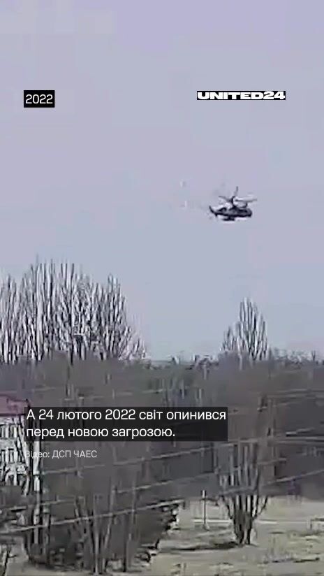 Зеленський у роковини аварії на ЧАЕС: світ не повинен допустити, щоб ядерний тероризм РФ продовжувався