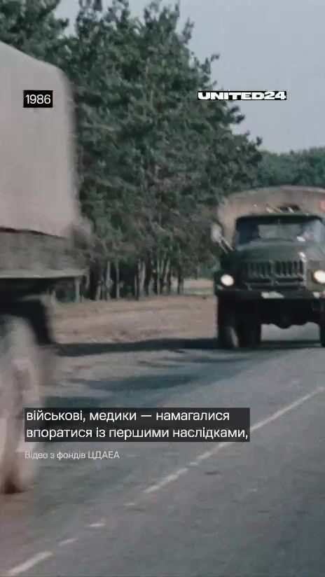 Зеленський у роковини аварії на ЧАЕС: світ не повинен допустити, щоб ядерний тероризм РФ продовжувався