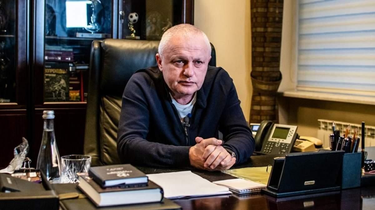 Суркіс словами "напевно втік один із пацієнтів психлікарні" прокоментував "призначення" нового тренера "Динамо"
