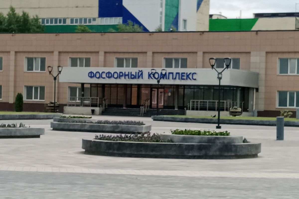 У РФ дрони уразили трубопровід хімзаводу "Апатит": деталі