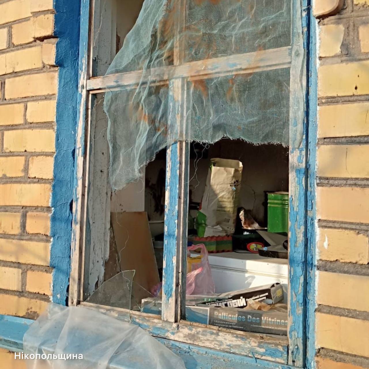 Российские войска устроили новую атаку: силы ПВО обезвредили 124 из 144 вражеских дронов