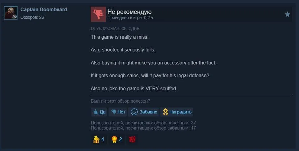 Признавался учителем месяца: что известно о подозреваемом в покушении на Трампа и его мотивах