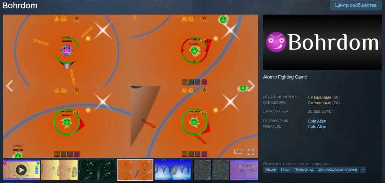 Признавался учителем месяца: что известно о подозреваемом в покушении на Трампа и его мотивах