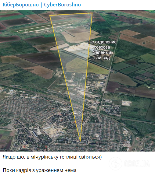В российском Мичуринске фиксируют налет дронов и зарево: целью могла стать нефтеперекачивающая станция. Фото и видео