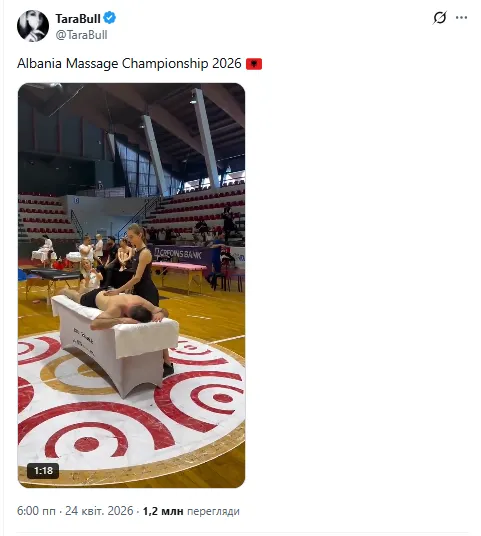 Виступ українки на чемпіонаті Албанії з масажу став вірусним у мережі. Відео