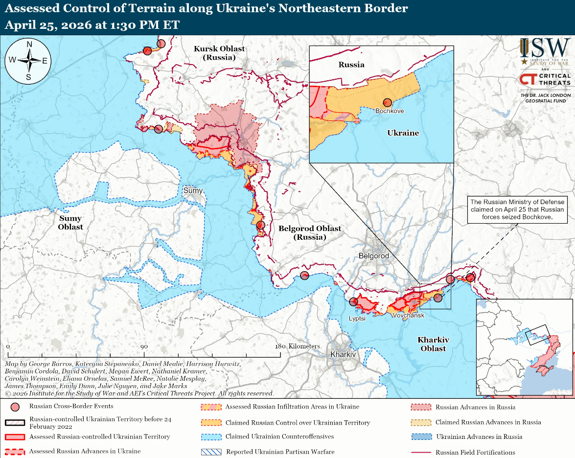 Уперше за довгий час: війська РФ змінили тактику на Харківщині