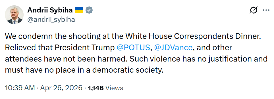 "Никакого оправдания": Украина официально отреагировала на стрельбу на ужине с Трампом