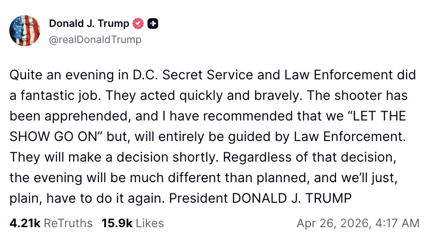 Трампа эвакуировали с мероприятия в Вашингтоне: раздались выстрелы. Видео