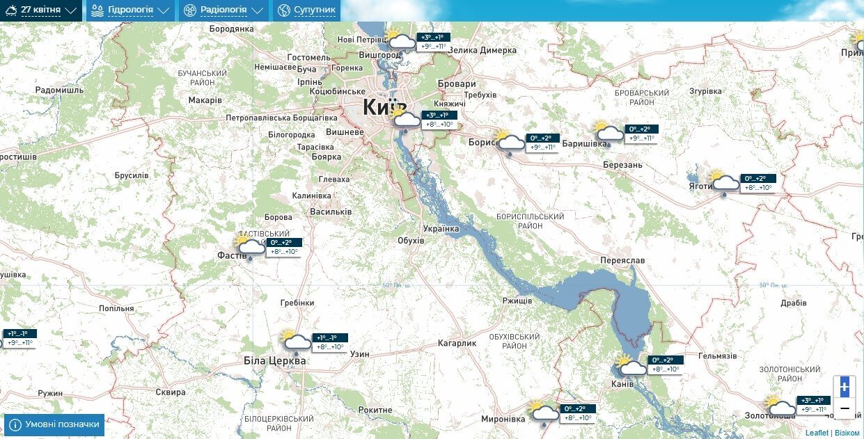 Місцями дощ та до +11°С: прогноз погоди по Київщині на 27 квітня