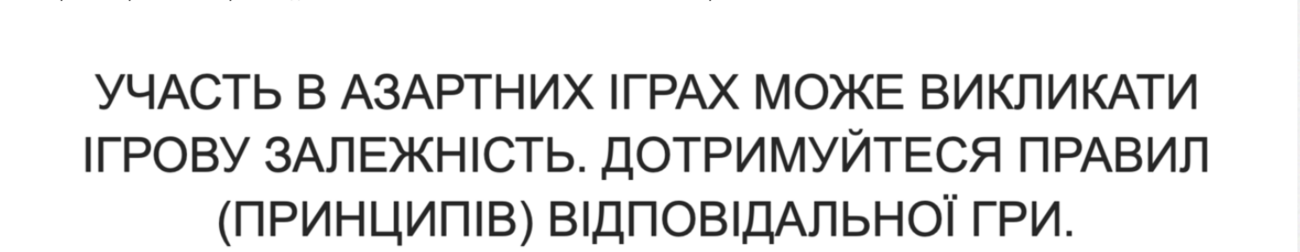 Медиафутбольный бум в Украине: как прошел кубок звезд UA STEEL