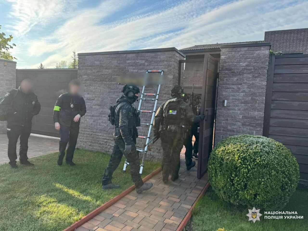 Було проведено понад 40 обшуків