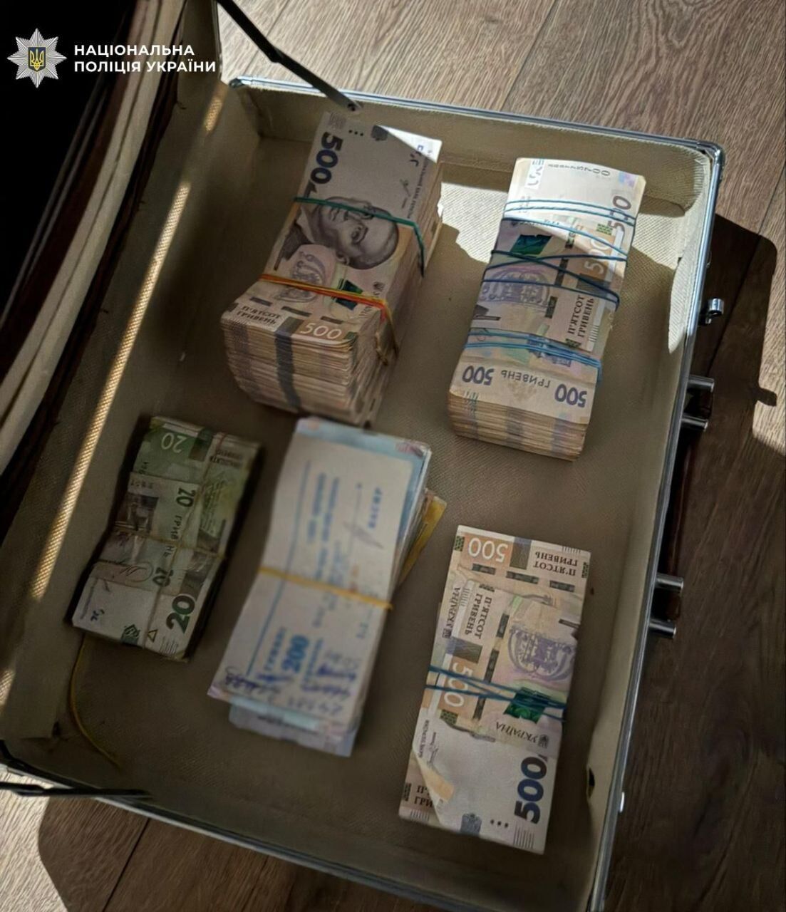 Ділки відмивали кошти з оборонних контрактів