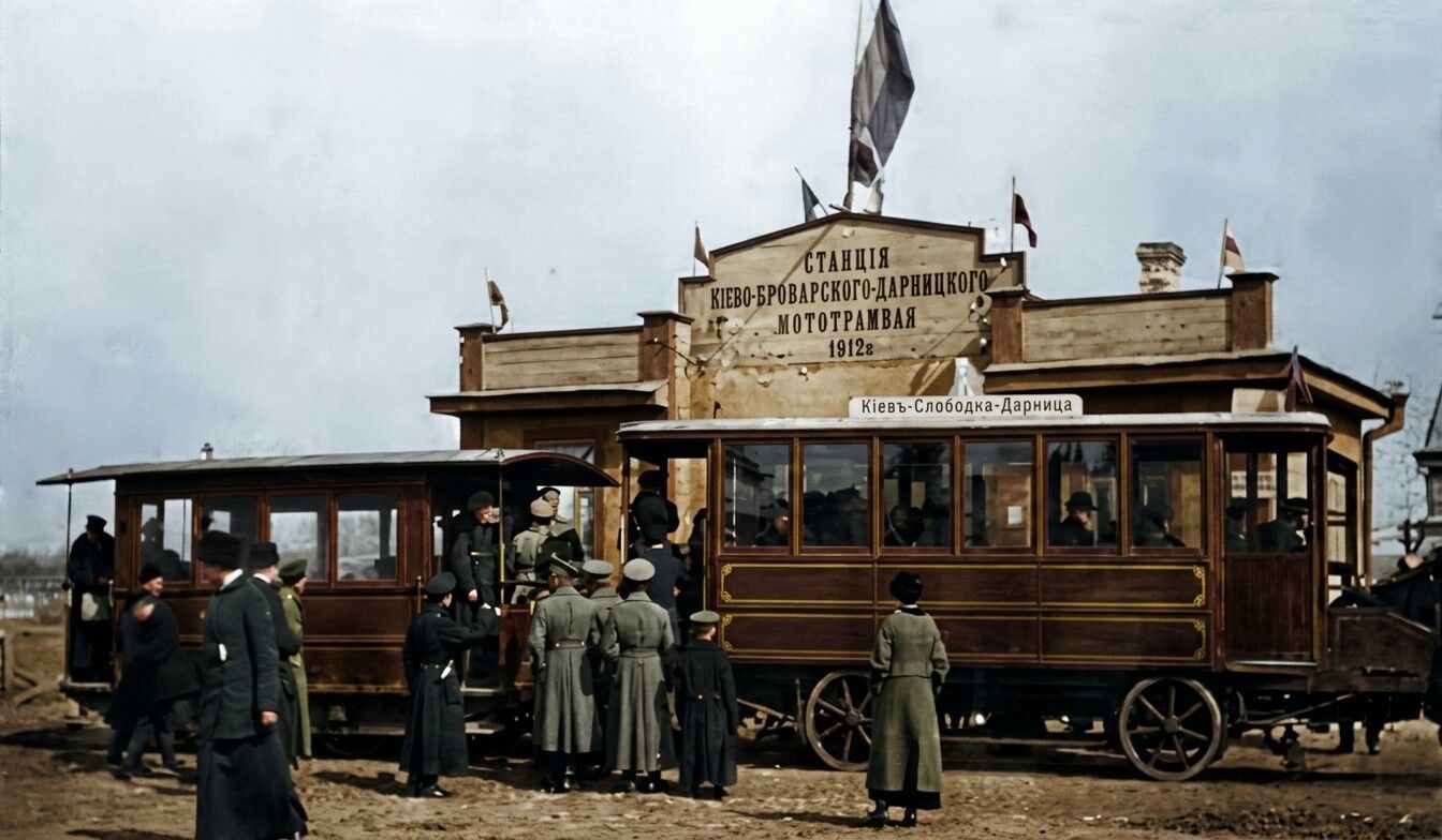 У мережі показали, який вигляд мав бензотрамвай, який їздив із Києва до Броварів. Фото 1914 року