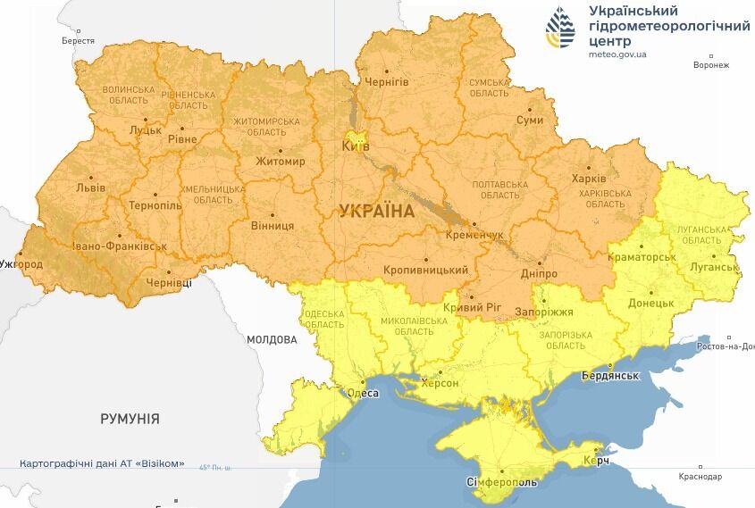 Пориви вітру і заморозки майже всюди: синоптики дали невтішний прогноз погоди на понеділок. Карта