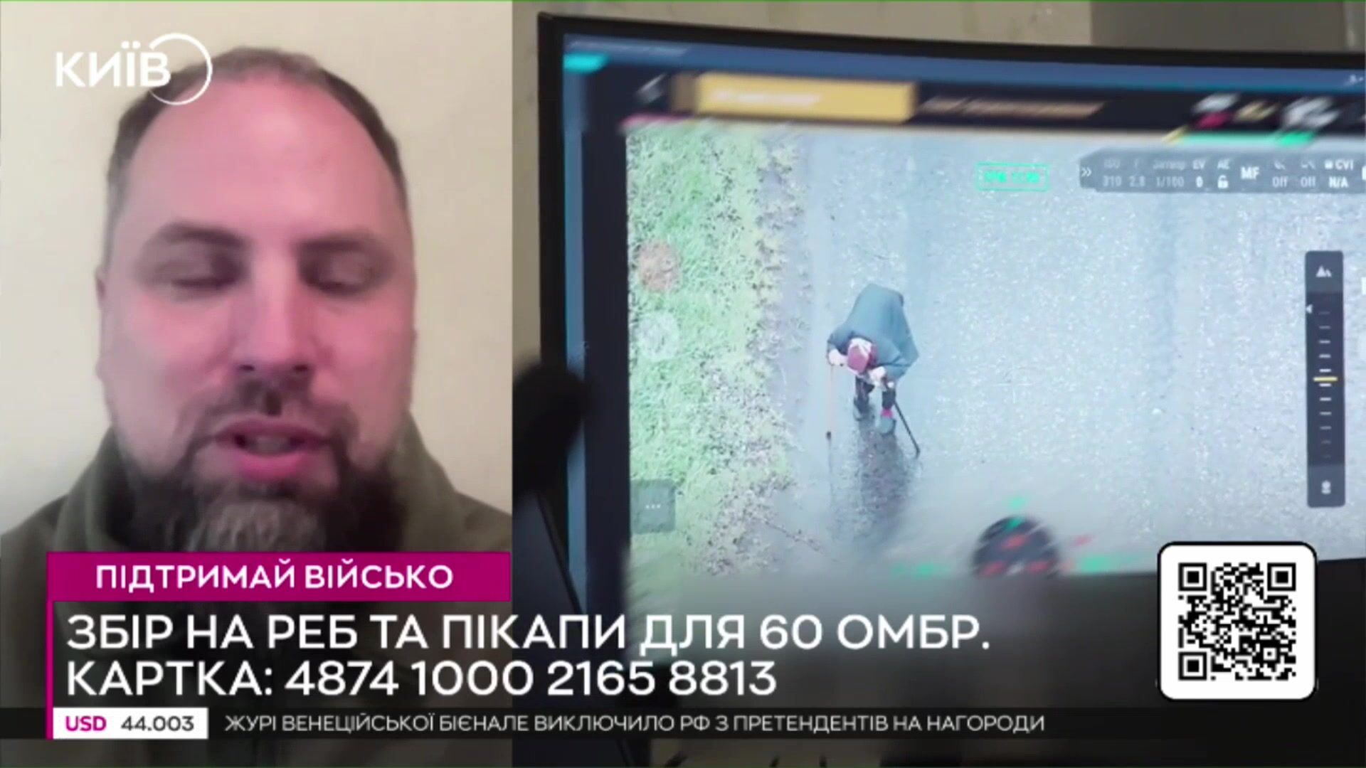 "Оказалась очень смелой": военный рассказал детали уникальной операции по эвакуации бабушки на НРК. Видео