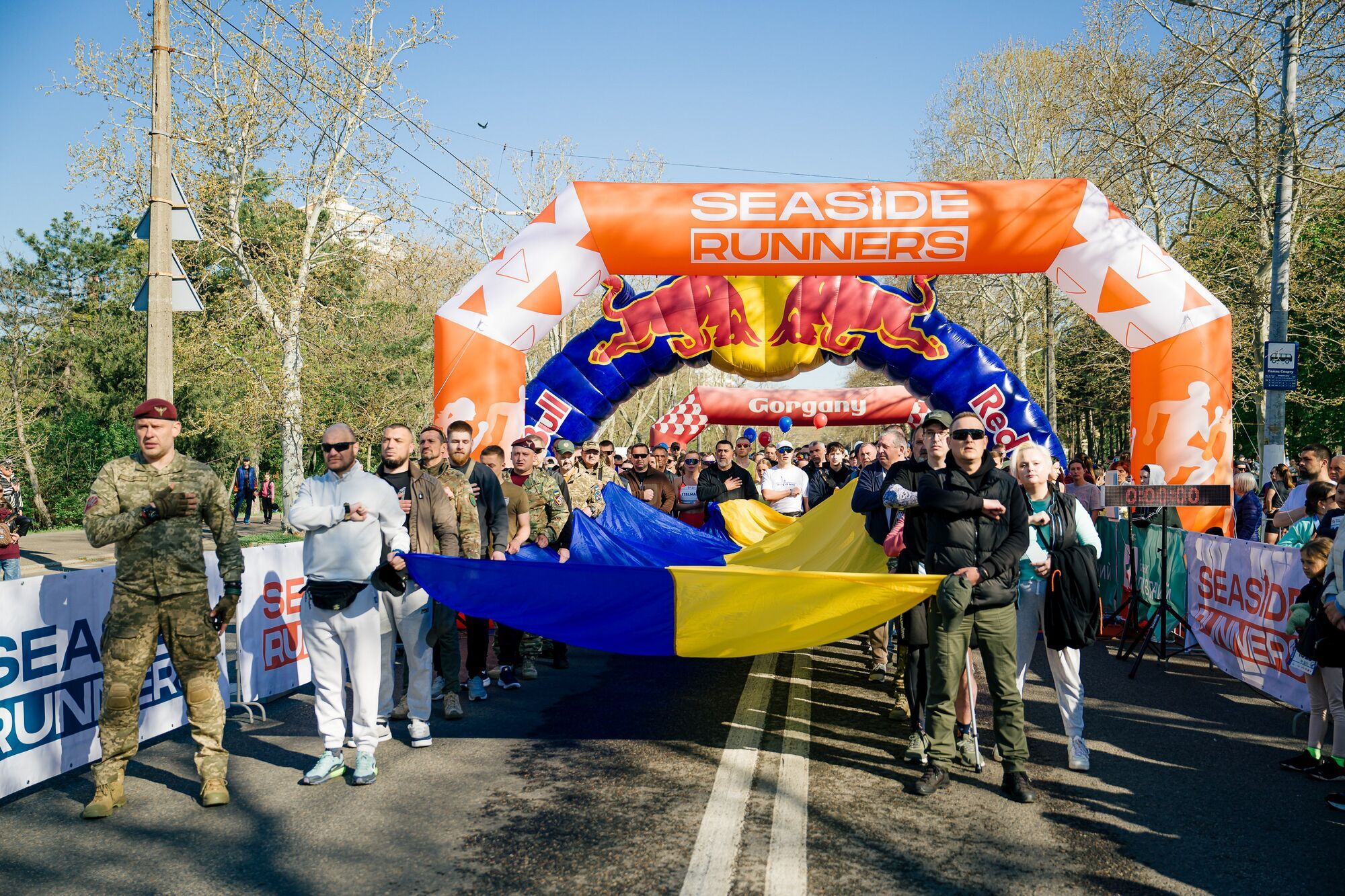 Банк "Пивденный" направил 250 тыс. грн на спортивную реабилитацию ветеранов в Одессе
