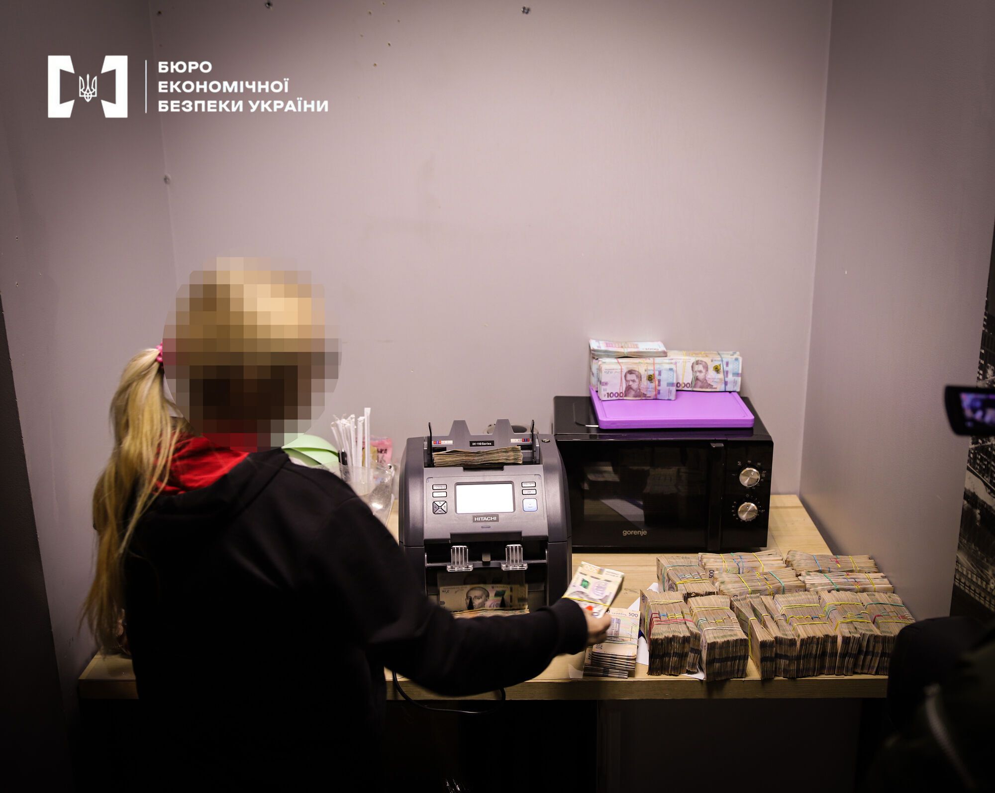 Финансовые потоки трудно было отследить