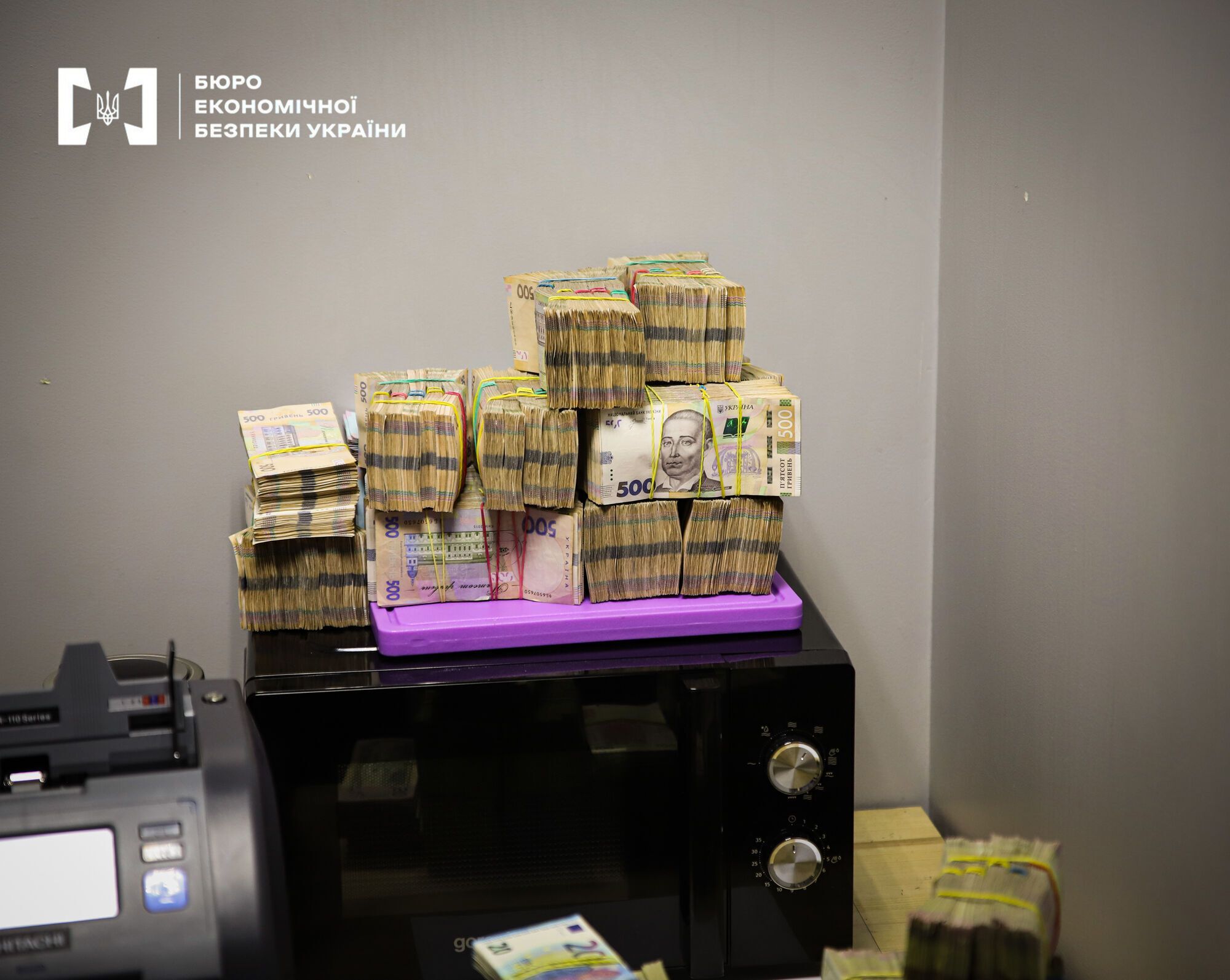 Как работала преступная схема