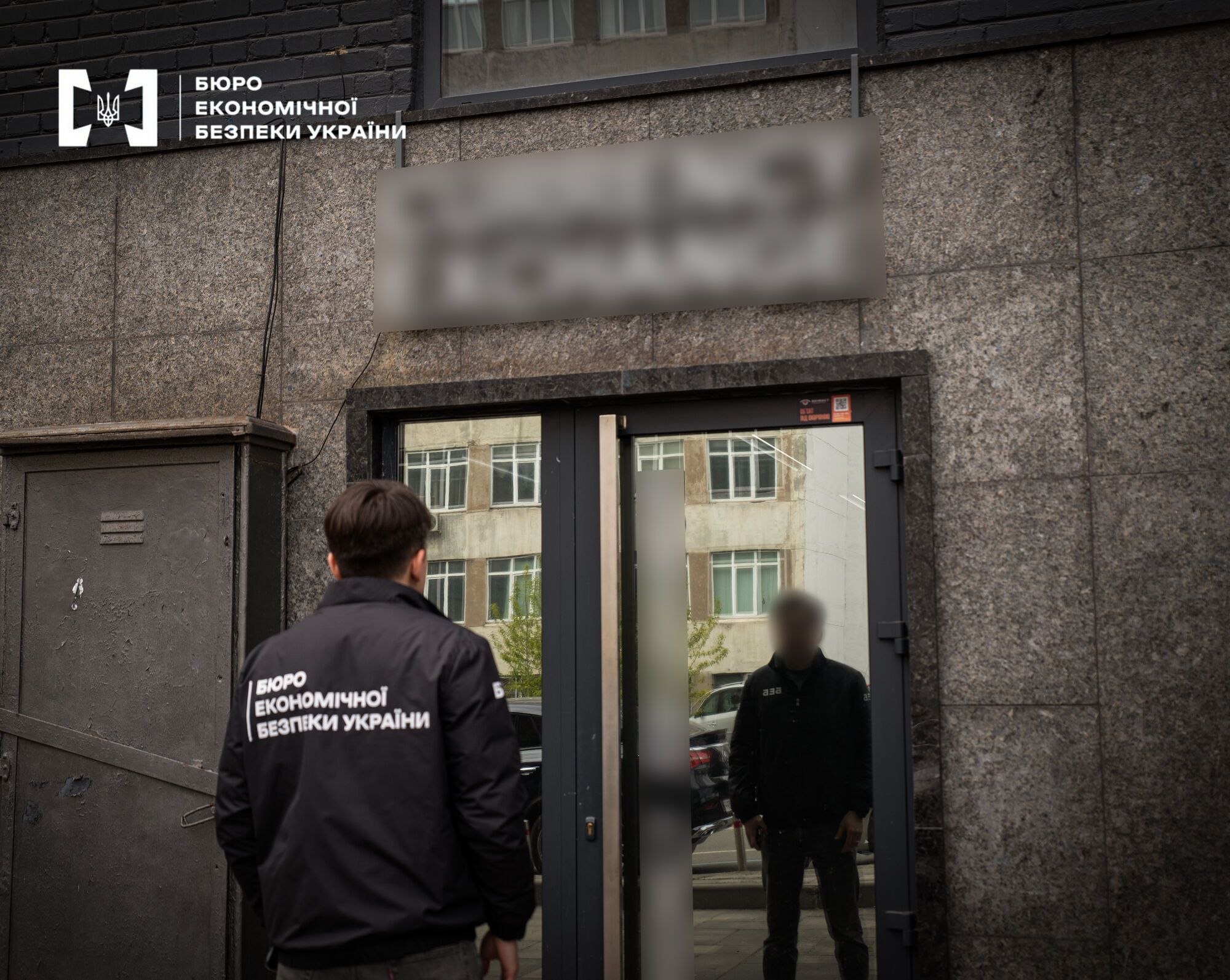 Для схемы была организована целая структура