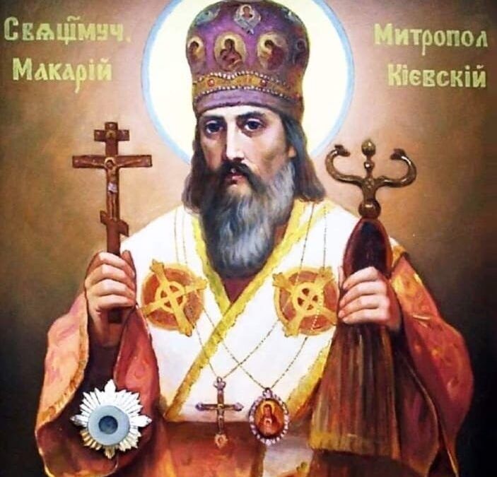 Яке свято відзначають 1 травня в Україні