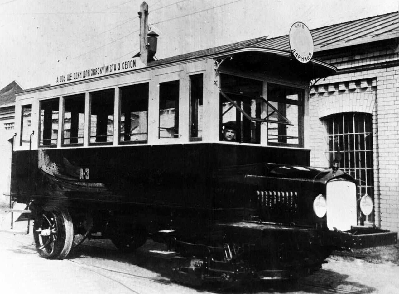 У мережі показали, який вигляд мав бензотрамвай, який їздив із Києва до Броварів. Фото 1914 року