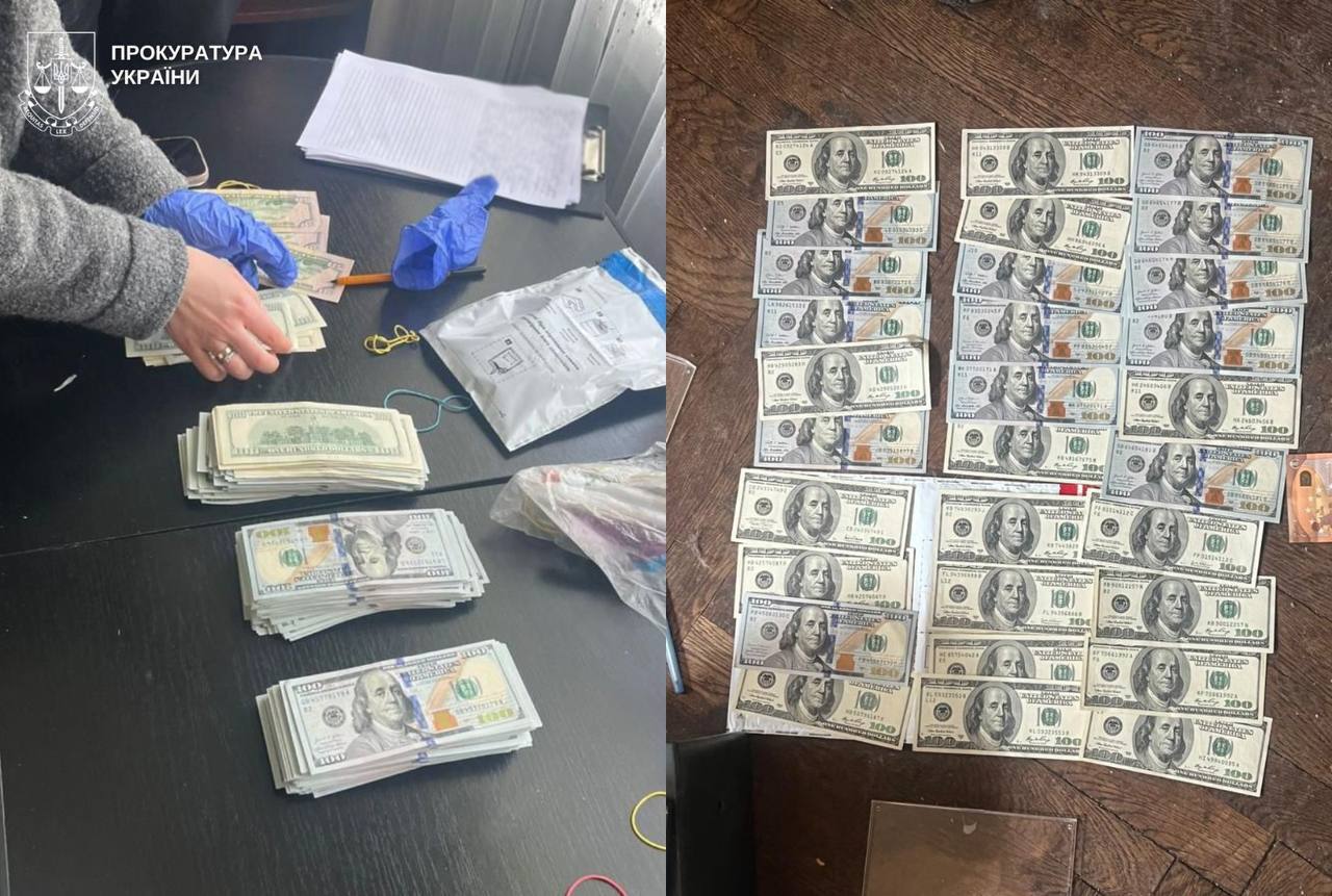 Виявлена готівка у фігурантів