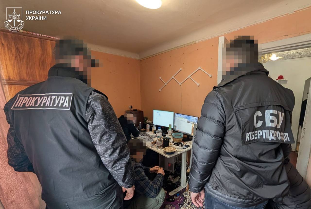 Компʼютери кіберзлочинців конфісковано