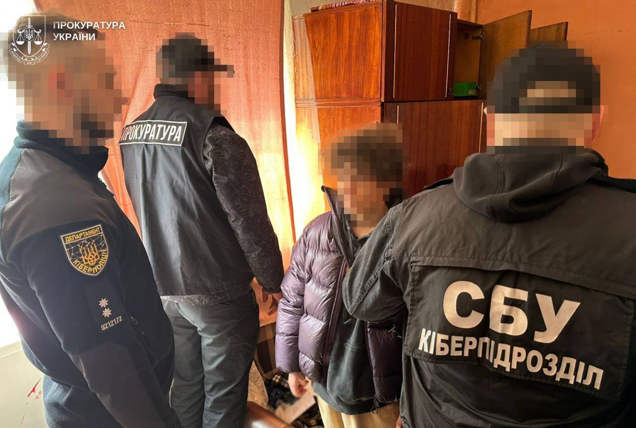 Обшуки у підозрюваних