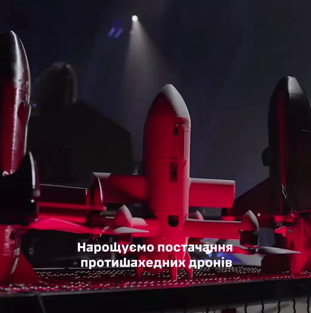 Доказали свою эффективность: Силы обороны получили вдвое больше дронов-перехватчиков, чем за весь 2025 год