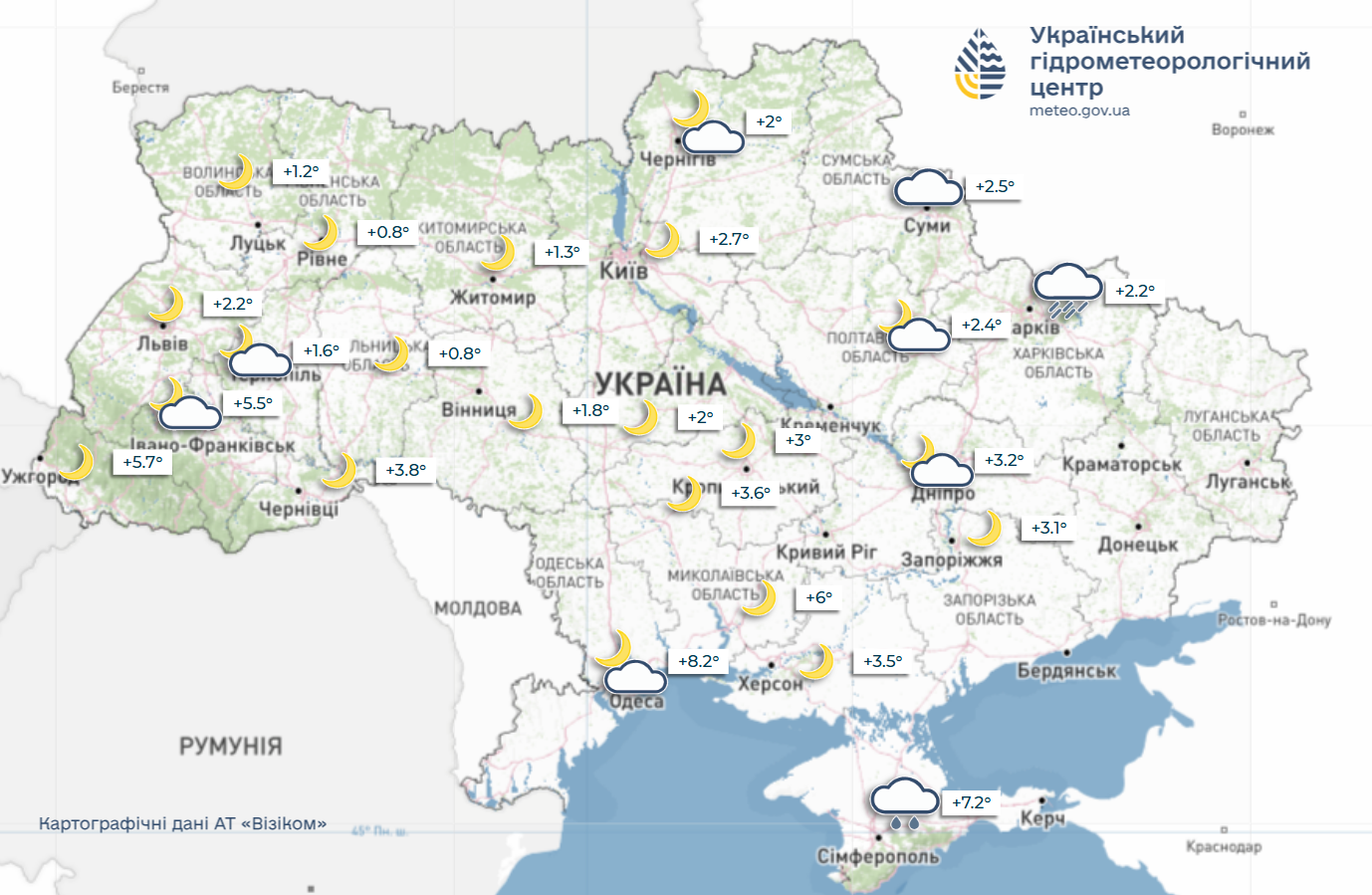 Пориви вітру і заморозки майже всюди: синоптики дали невтішний прогноз погоди на понеділок. Карта