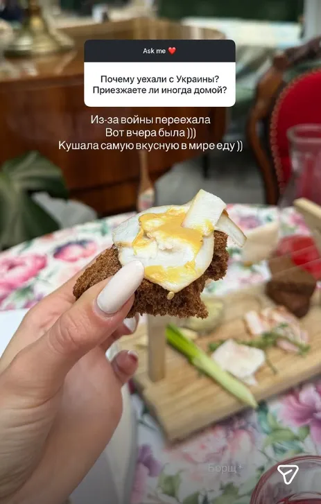 У Каннах відгриміло "найдорожче весілля року" української королеви краси: Меладзе вийшов з тіні, а Галкін співав Іво Бобула