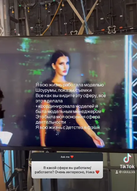 У Каннах відгриміло "найдорожче весілля року" української королеви краси: Меладзе вийшов з тіні, а Галкін співав Іво Бобула