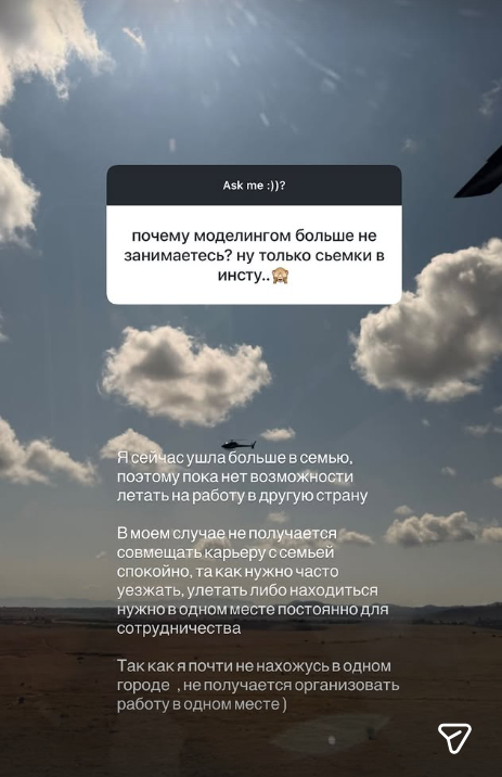 У Каннах відгриміло "найдорожче весілля року" української королеви краси: Меладзе вийшов з тіні, а Галкін співав Іво Бобула