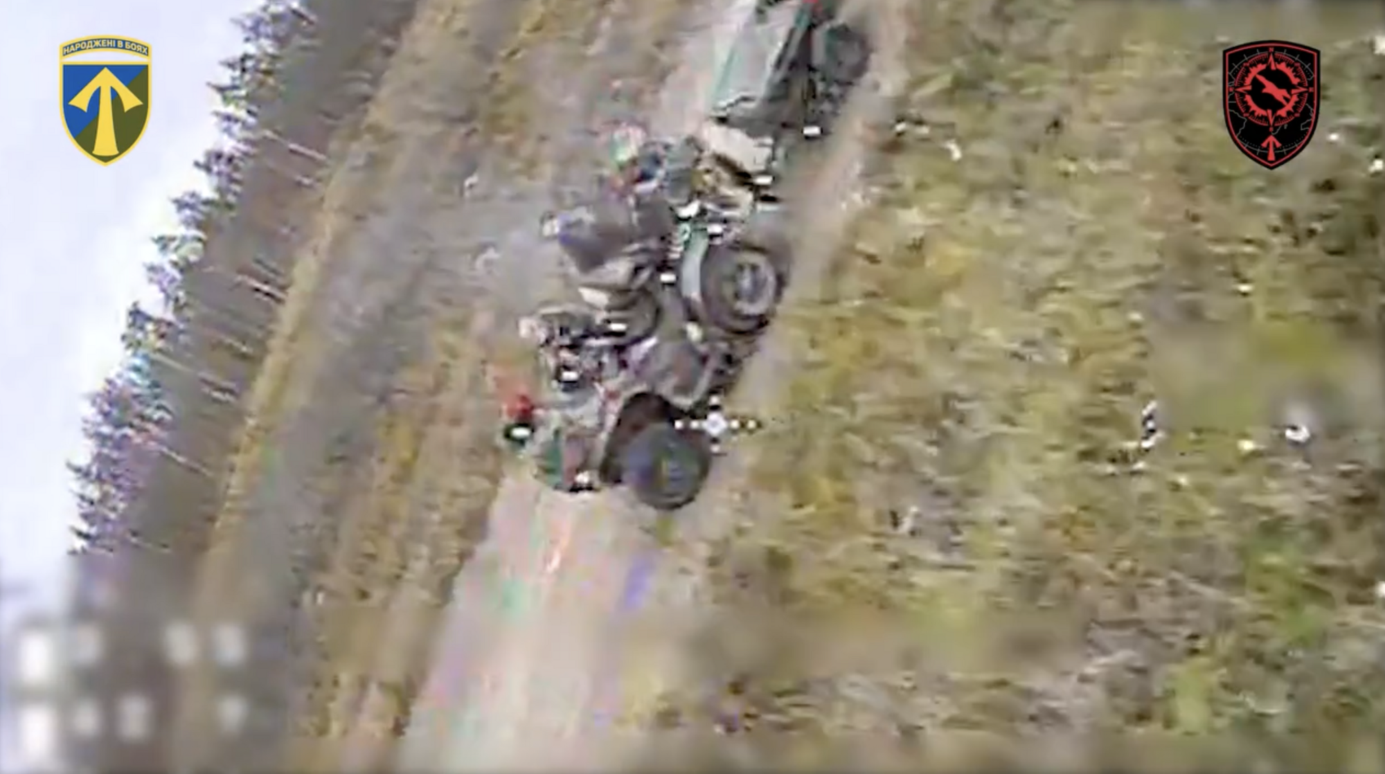 FPV-дрони ЗСУ знищили колону російських квадроциклів на Вовчанському напрямку. Відео
