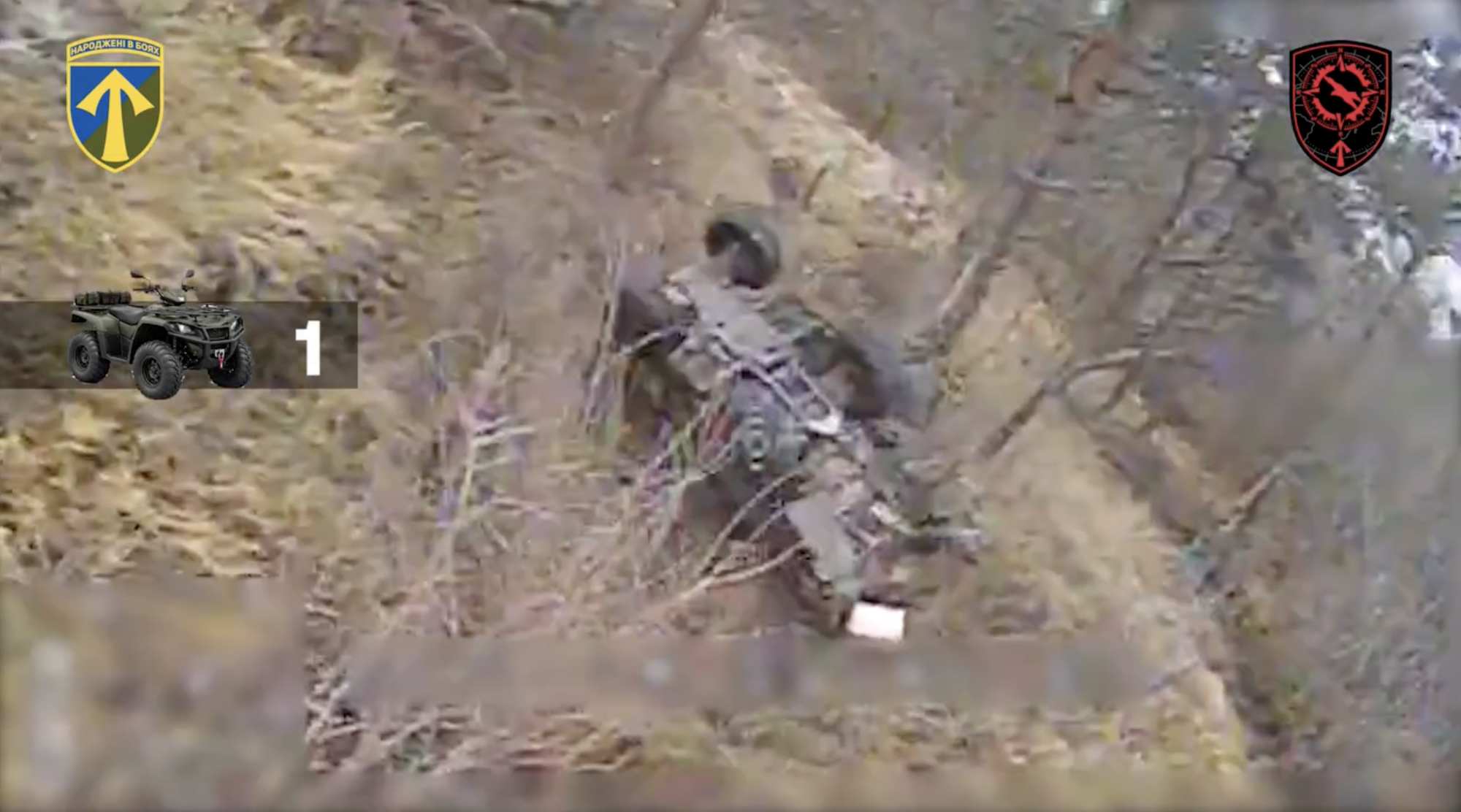 FPV-дрони ЗСУ знищили колону російських квадроциклів на Вовчанському напрямку. Відео