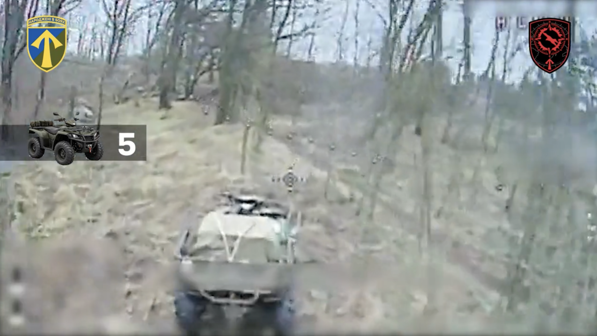 FPV-дрони ЗСУ знищили колону російських квадроциклів на Вовчанському напрямку. Відео