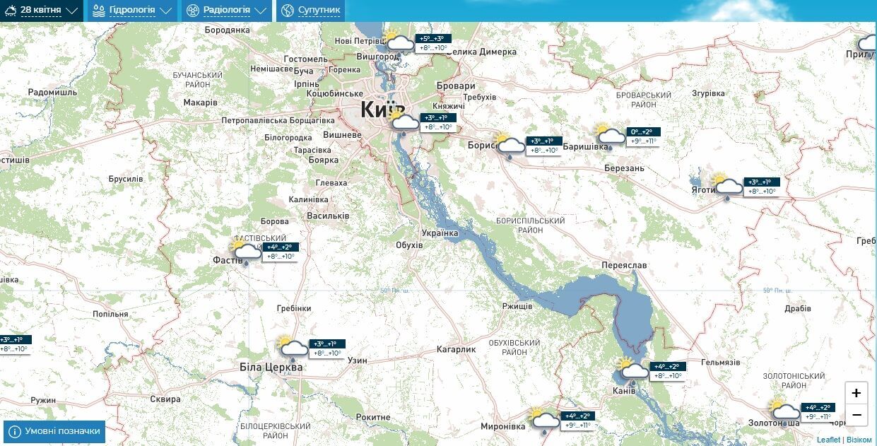 Небольшой дождь и до +11°С: подробный прогноз погоды по Киевщине на 28 апреля