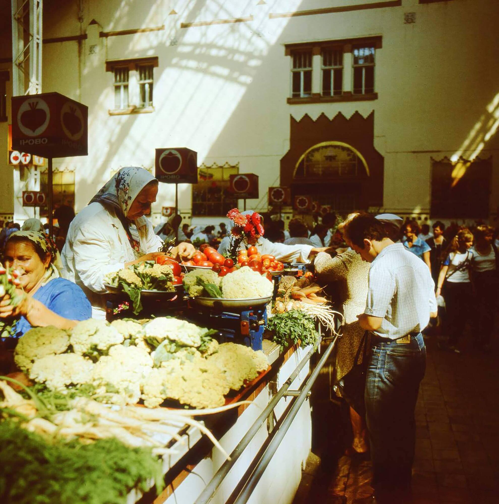 Київ, який уже майже зник: у мережі опублікували фото міста 1980-90-х років із приватного архіву