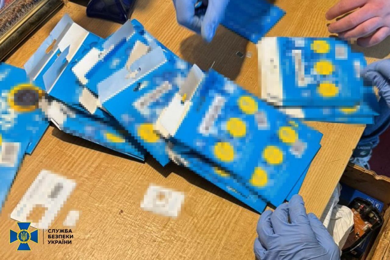 СБУ задержала айтишника из Черкасской области, который помогал ФСБ вербовать корректировщиков. Фото