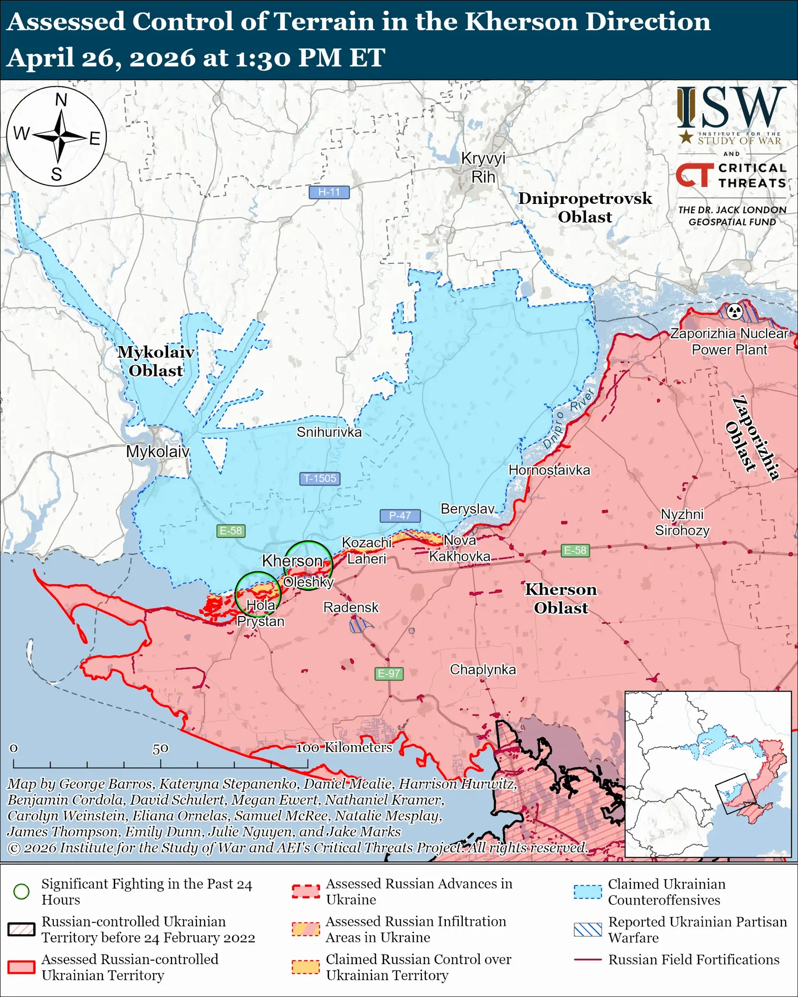 О масштабной перегруппировке речь не идет: в ВСУ объяснили, для чего российских десантников перебрасывают из Курской области на Херсонщину