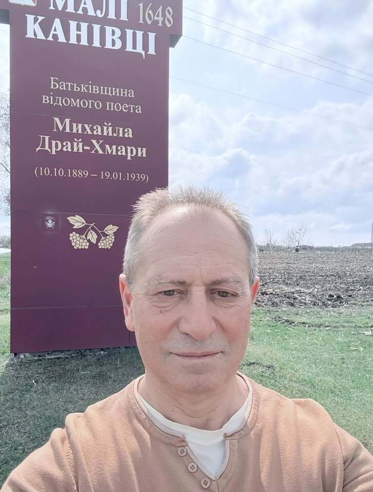 Неокласик Михайло Драй-Хмара про невмирущий російський шовінізм та Максима Горького