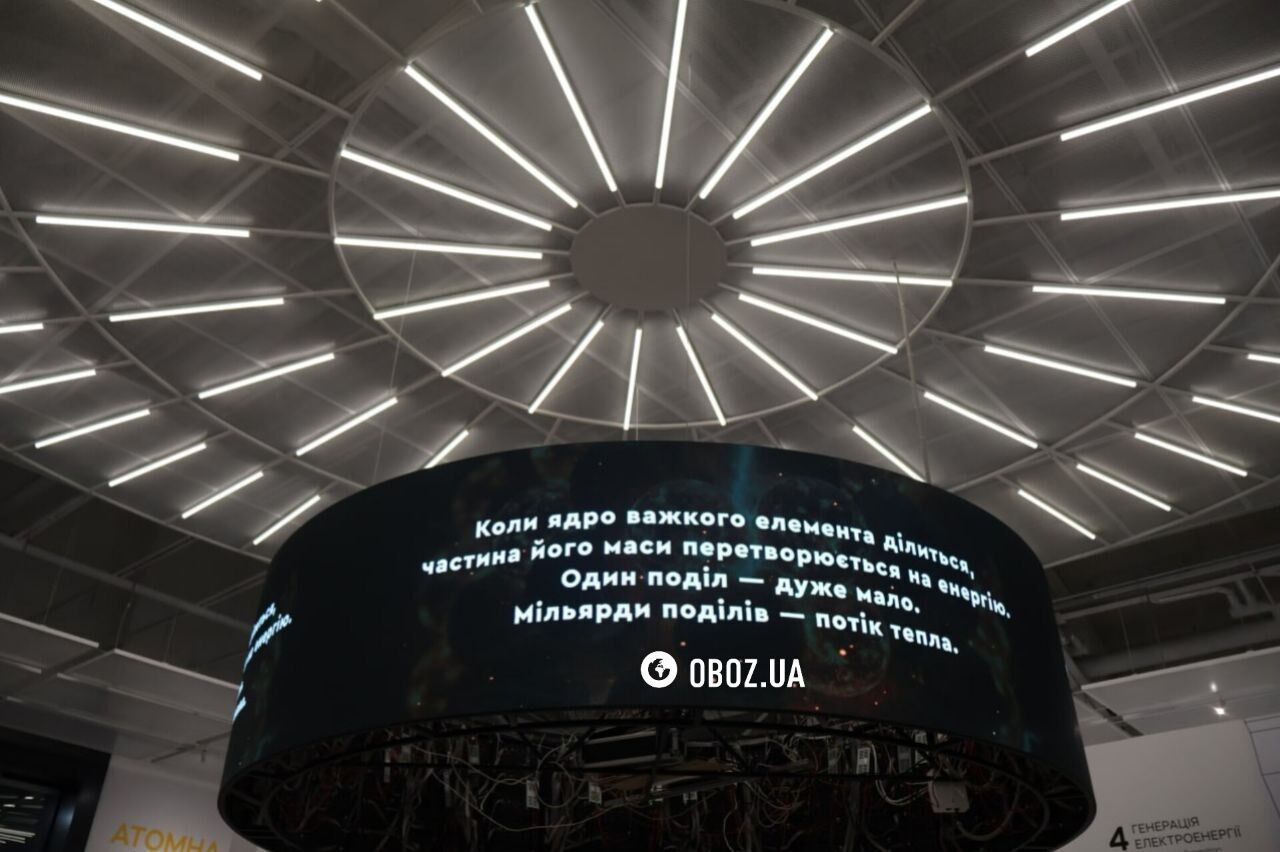 "Место, где говорят правду": Национальный музей "Чернобыль" открыли после ремонта с новыми экспозициями и уникальными документами. Фото и видео