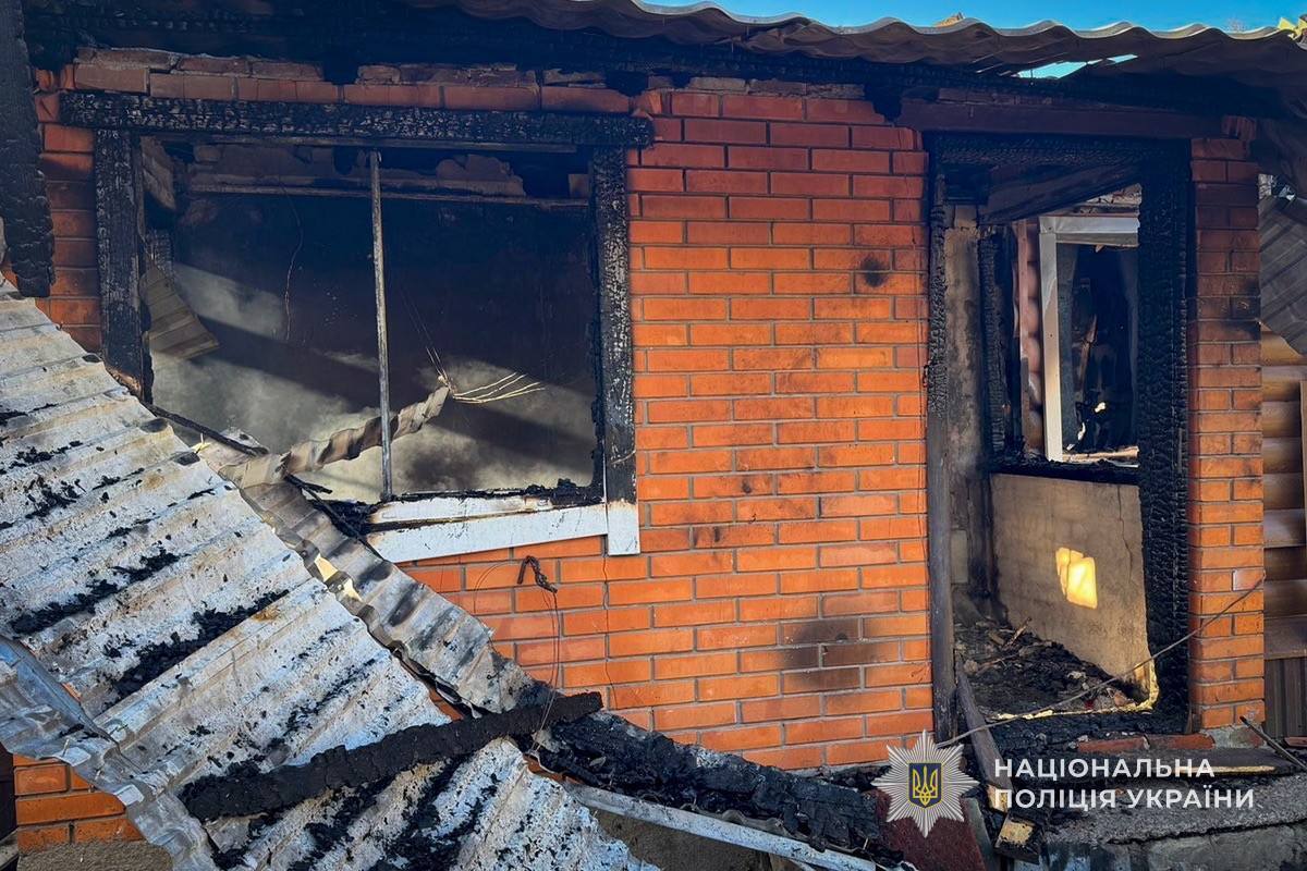 Окупанти вдарили КАБами і дронами по Сумщині: постраждали четверо людей. Фото і відео