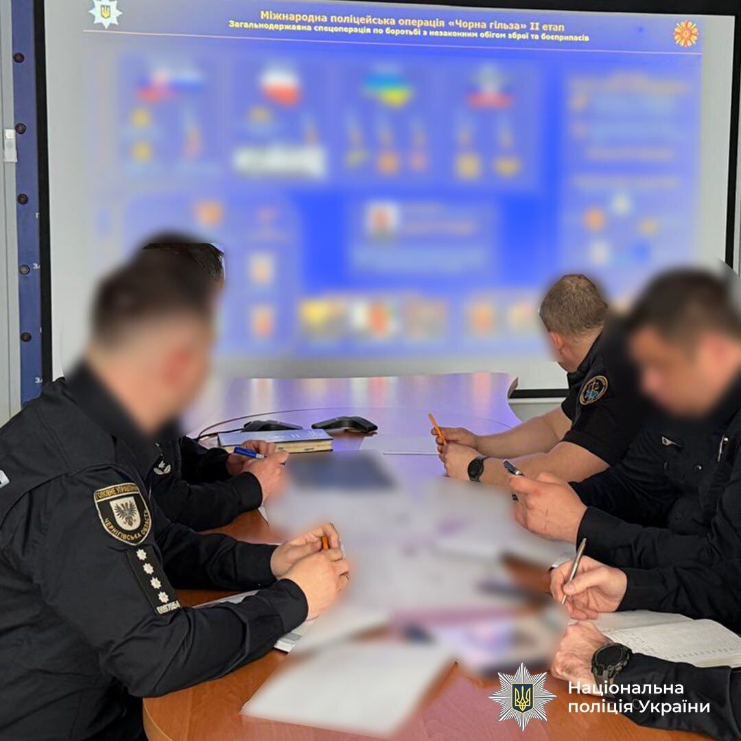 Спецоперація "Чорна гільза": поліцейські ліквідували канал постачання зброї для одіозних політиків і пропагандистів РФ