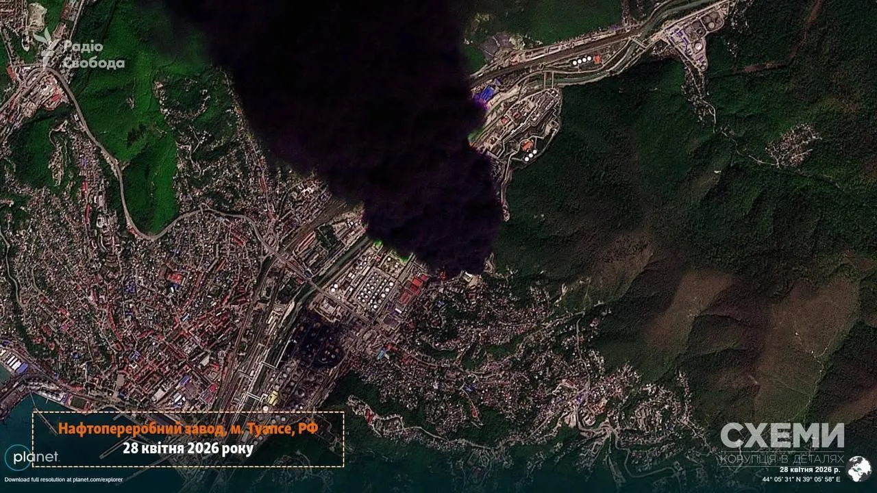 У Туапсе вибухнули нові резервуари на НПЗ: масштаб пожежі значно зріс. Відео