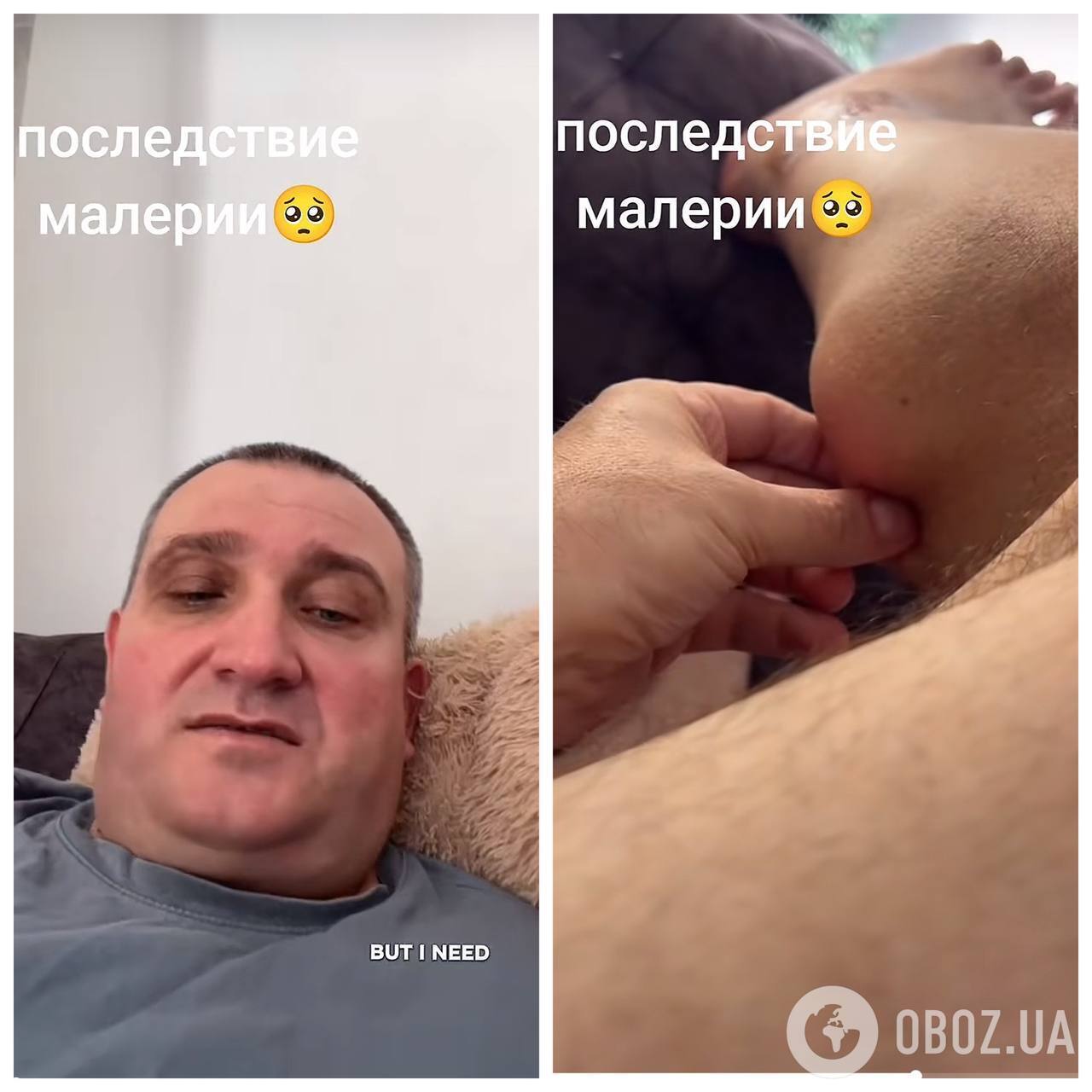 Смерть в Африці замість "солодкого" життя в РФ: помер блогер-зрадник, який був депортований з Польщі та просив гроші на переїзд до Москви