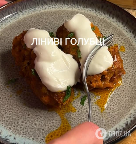 Вкусные ленивые голубцы без заморочки: не придется пропаривать капусту