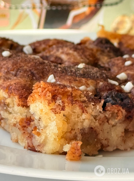 Кращий за звичайну шарлотку: як приготувати смачний шведський пиріг з яблуками